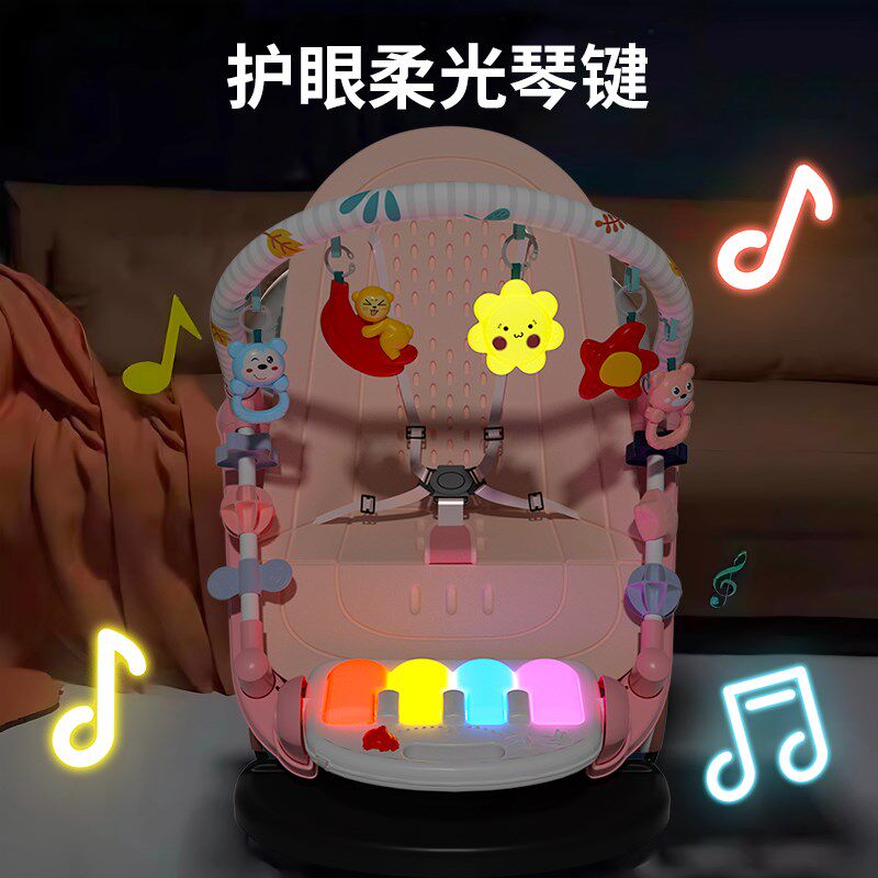 婴儿健身架脚踏钢琴摇摇椅宝宝电B动躺椅玩具哄娃神器安抚摇篮礼