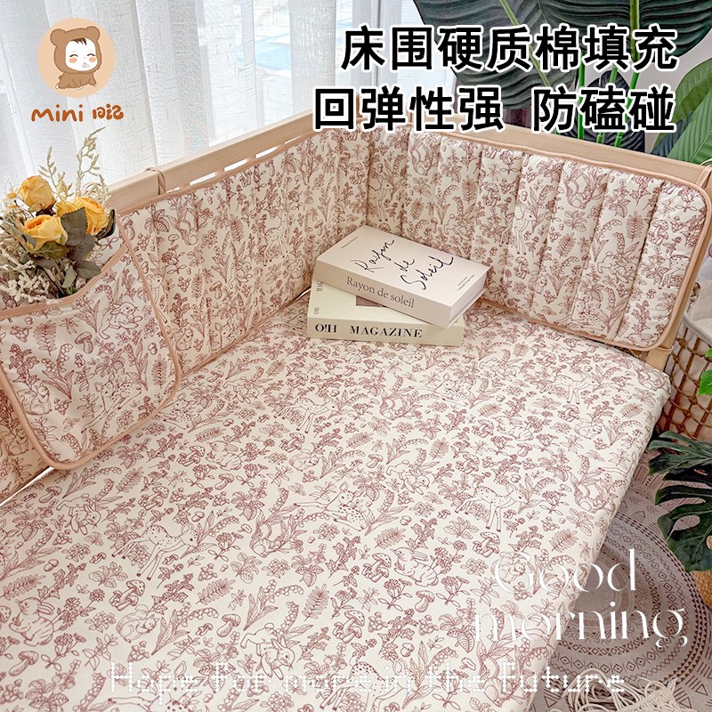 婴儿床床围栏软包防宝宝防撞z防摔挡布儿童拼接床围挡防护栏
