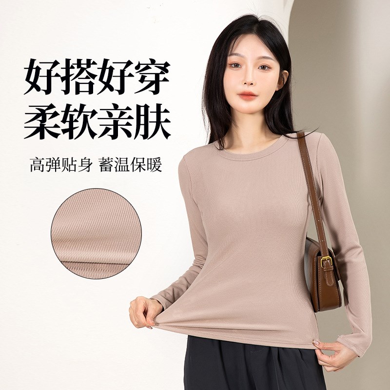 少女新款秋冬圆领打底衫长袖女士纯色舒适修身加绒保暖内搭上衣