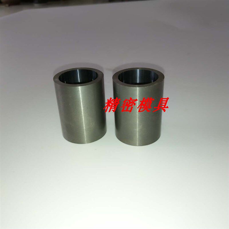加工定制硬质合金冲压模具 钨钢耐磨轴套封口模P具 钻套衬套模图片