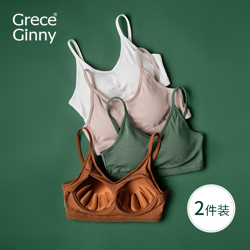 美背吊带网红爆款五指聚拢春夏季内衣背心女带胸垫一体式纯棉抹胸