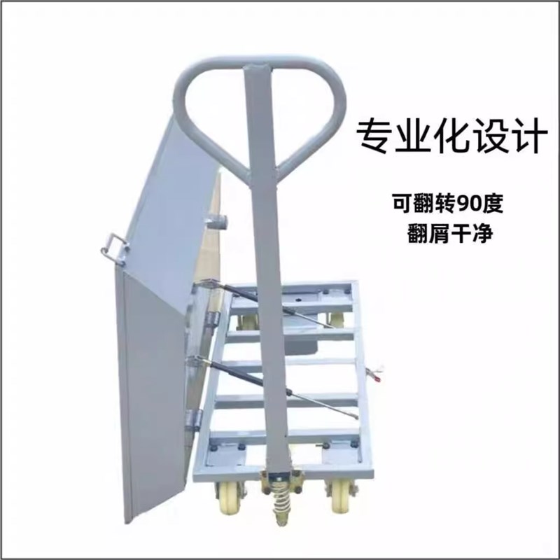 废料铁屑车平轨车床铁渣处理数控机床加工L中心机械设备收集翻斗