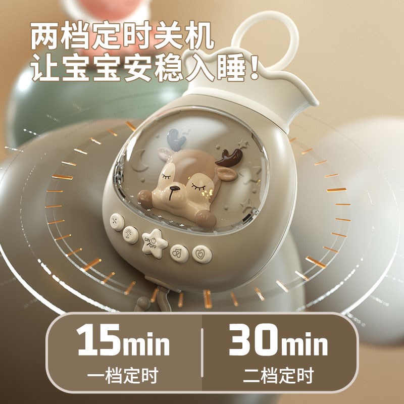 新生儿床头摇铃婴儿推车可旋转床上吊挂宝宝音乐床铃W挂件悬挂玩