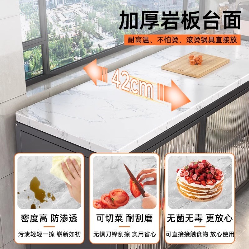 厨房置物架落地多j层岩板橱柜收纳柜多功能切菜柜子储物柜靠墙一