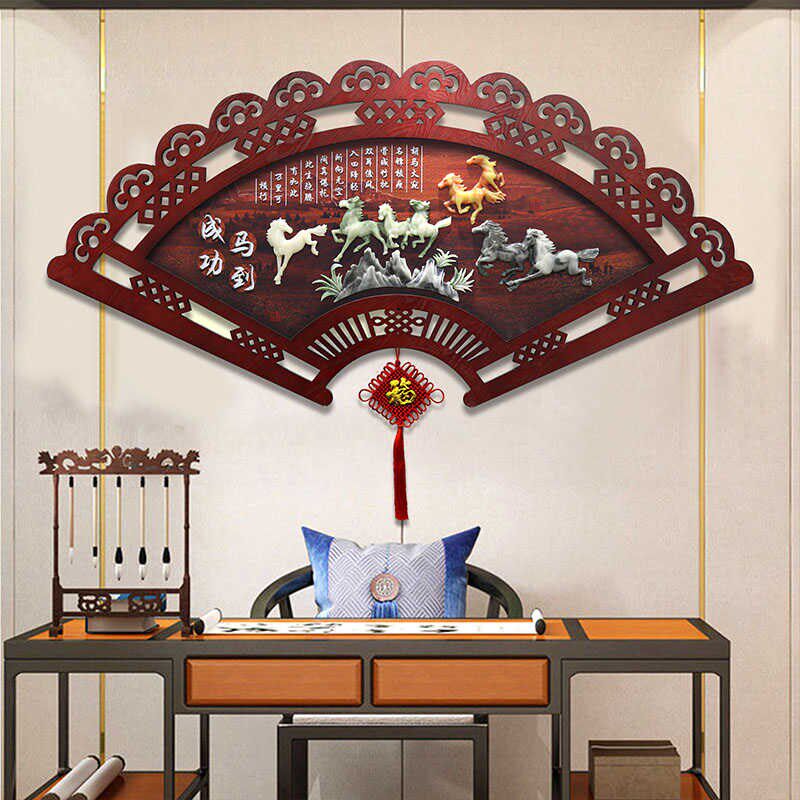 客厅装饰画电视沙k发背景墙挂画餐厅卧室墙面玉雕扇形挂件玄关壁