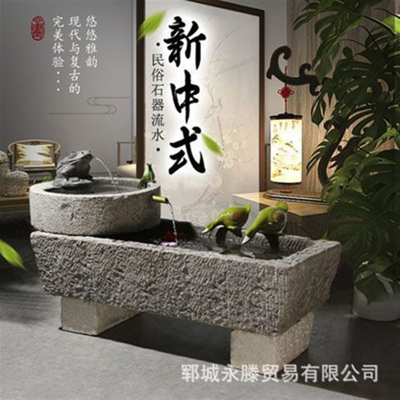 老旧石槽鱼缸石缸养鱼观景石槽户外F庭院聚宝盆青石槽景观流水摆