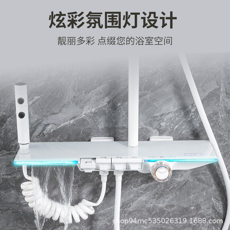 塑钢淋浴花洒套装家用恒温沐浴淋雨卫浴增压洗澡喷头枪灰浴室花晒