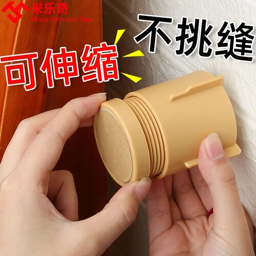 床头固定器防摇h晃墙面防撞器免钉减震可调节垫贴防床摇防异响咯