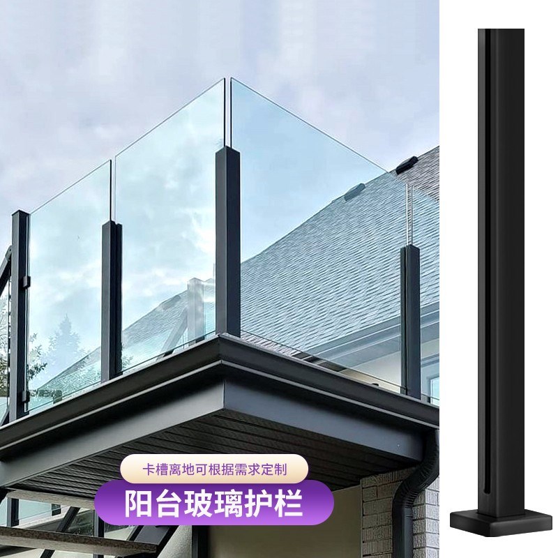 阳台玻璃护栏不锈钢卡槽楼立柱楼梯扶手立柱商场立Z柱露台围栏图片