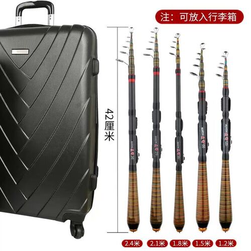 矶竿超短伸缩路亚竿厂家迷你便携短款海杆矶杆冰钓马口钓鱼杆