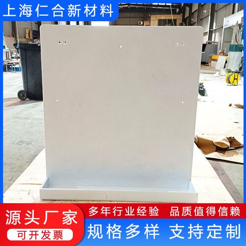 上海厂家pp板加工焊接pp挂盘架 pp水箱 聚丙烯pp塑料制品定做