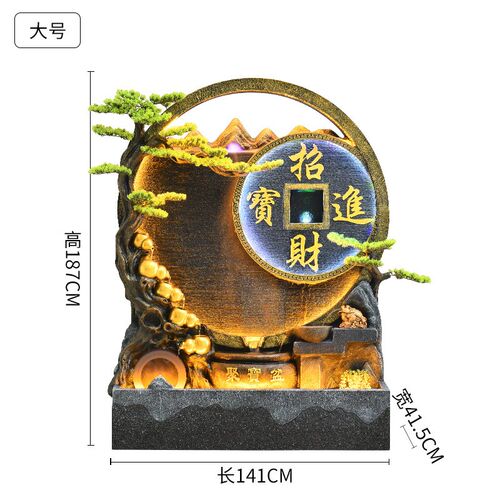 假山流水喷泉摆件酒店庭院造景大型落地景观店铺开业Z送礼瀑布式