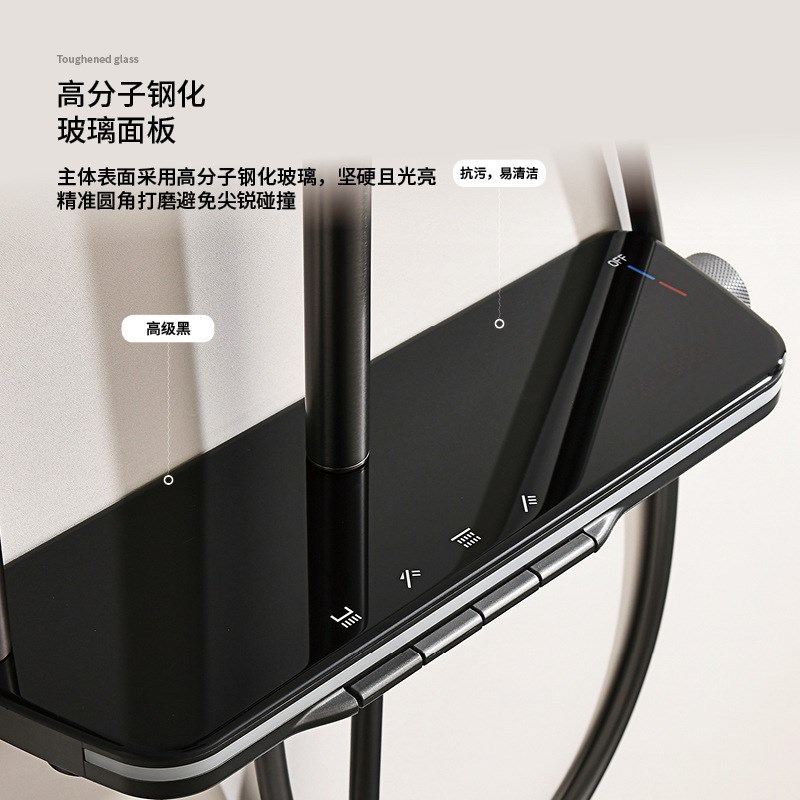 数显氛围灯花洒套装浴室卫生间冷热枪灰色淋浴器增压 玻璃 置物架