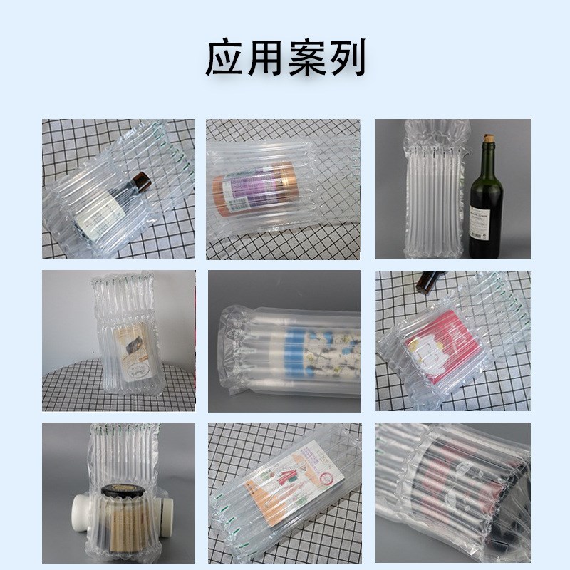 20-60CM加厚大卷气柱卷材快递打包充气气泡柱防摔V抗压气柱袋卷材