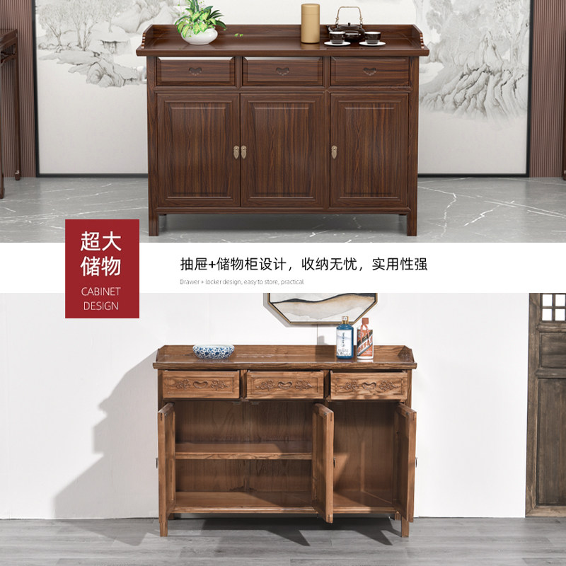 新中式餐柜实木客厅收纳柜酒柜厨房置物柜L饭店茶水柜酒店备餐柜