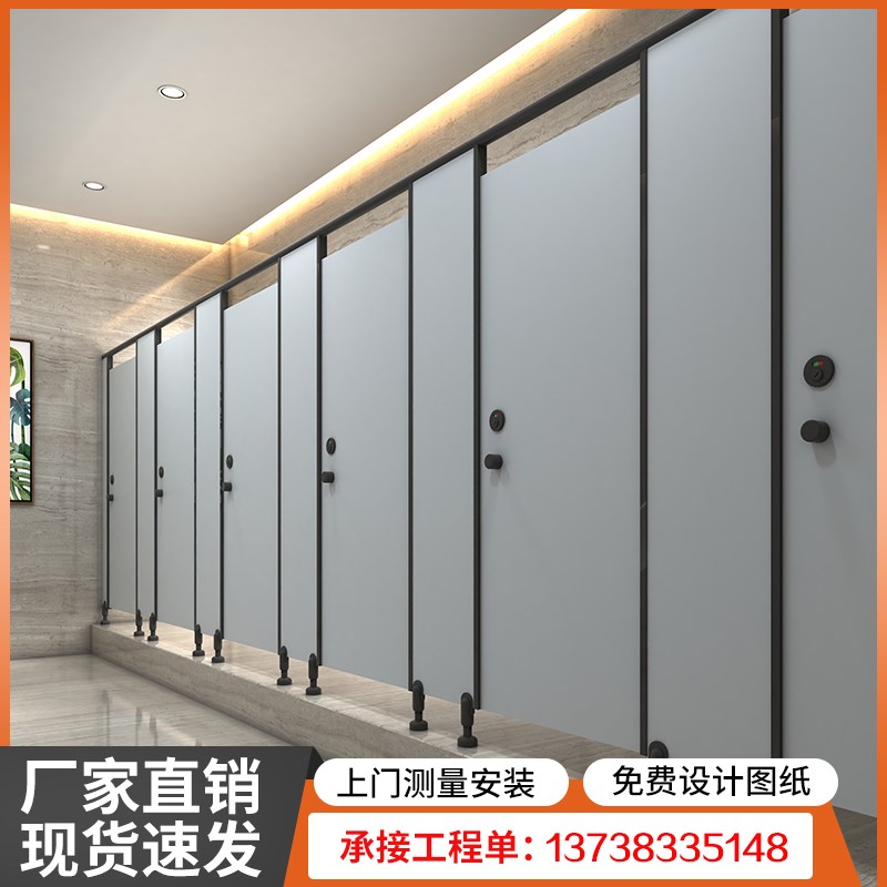公共卫生间隔断抗l倍特板学校商场幼儿园厕所挡板淋浴间浴室PVC板