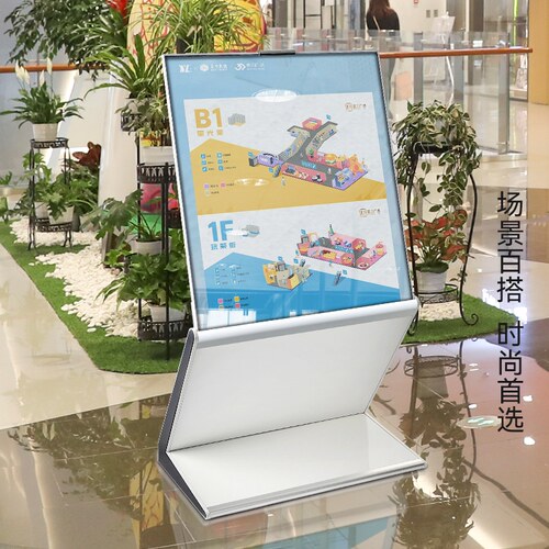 酒店迎宾a牌指向牌楼层索引牌水牌立式展示牌广告牌立牌大堂指示