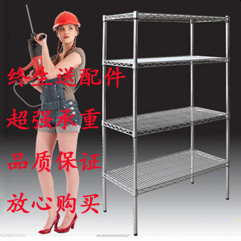 不锈钢色置物架金属微波炉架收纳架厨房杂物阳台架子X五层置物层