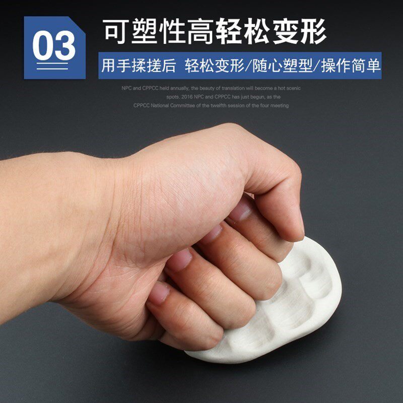 橡胶泥盖密封空调m堵封胶泥软口补洞空洞耐高温装饰高温防火玻璃