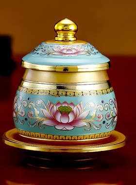 珐琅彩供水杯圣水杯净水杯供佛B合金家用佛前供水杯观音莲花供杯