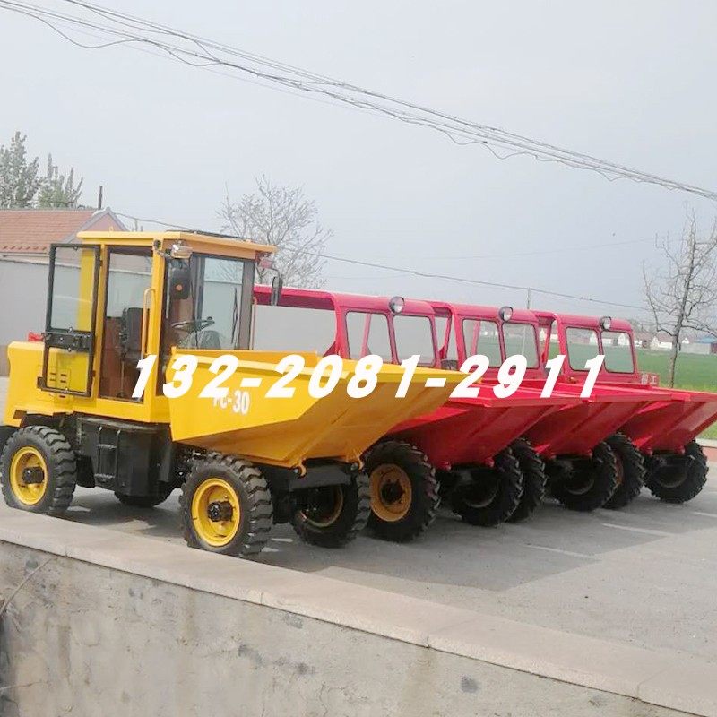 建筑工地柴油前翻斗车工程前卸式C运输车自卸矿用蹦蹦车挖掘装载