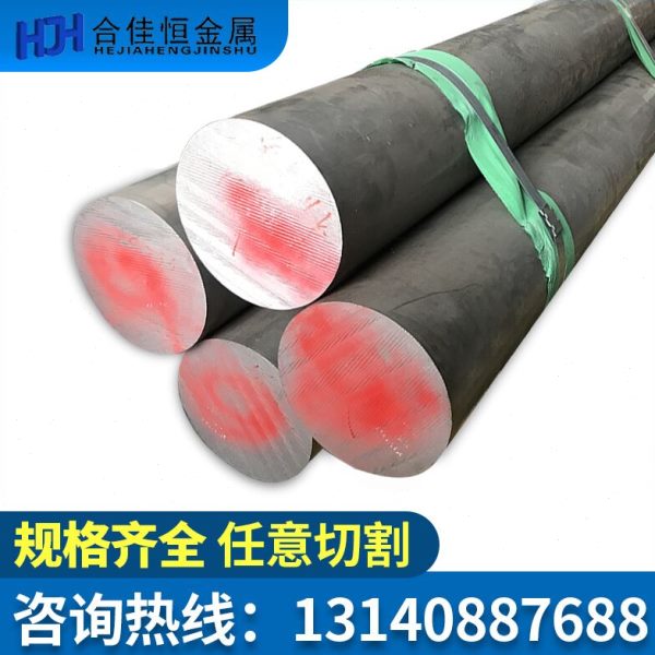 7A10（LC10）铝棒7A10-T6铝棒2A01超硬铝棒2A06铝棒2B06圆棒 铝排