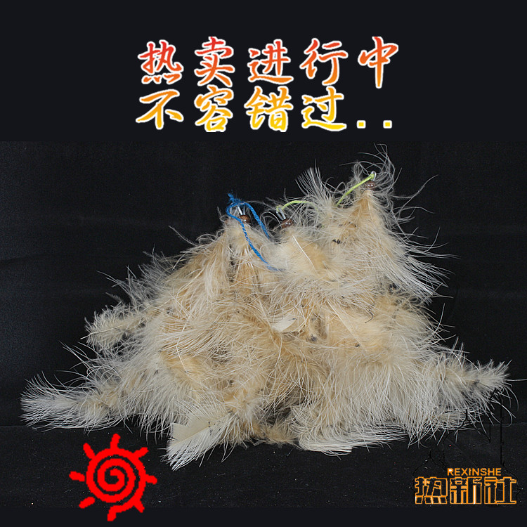 新疆民族乐器冬不拉q装饰毛冬不拉琴尾挂饰动物羽毛挂饰