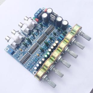 HIFI发烧级前置 功放前级 音调板 专业级双声道音源处理 成品板