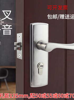 孔距135单舌门锁老式木门卧室把手锁孔距138压把锁出租房单舌锁具