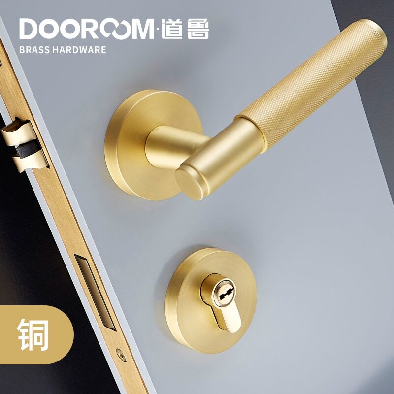道鲁静音磁吸可选吸全铜现代北欧门锁圆形分体双开子母门锁金色铜 - 实物图