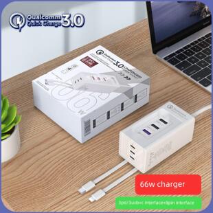 66W多端口USB充电器3端口Pd快速充电头Qc3.0快速充电站手机平板电