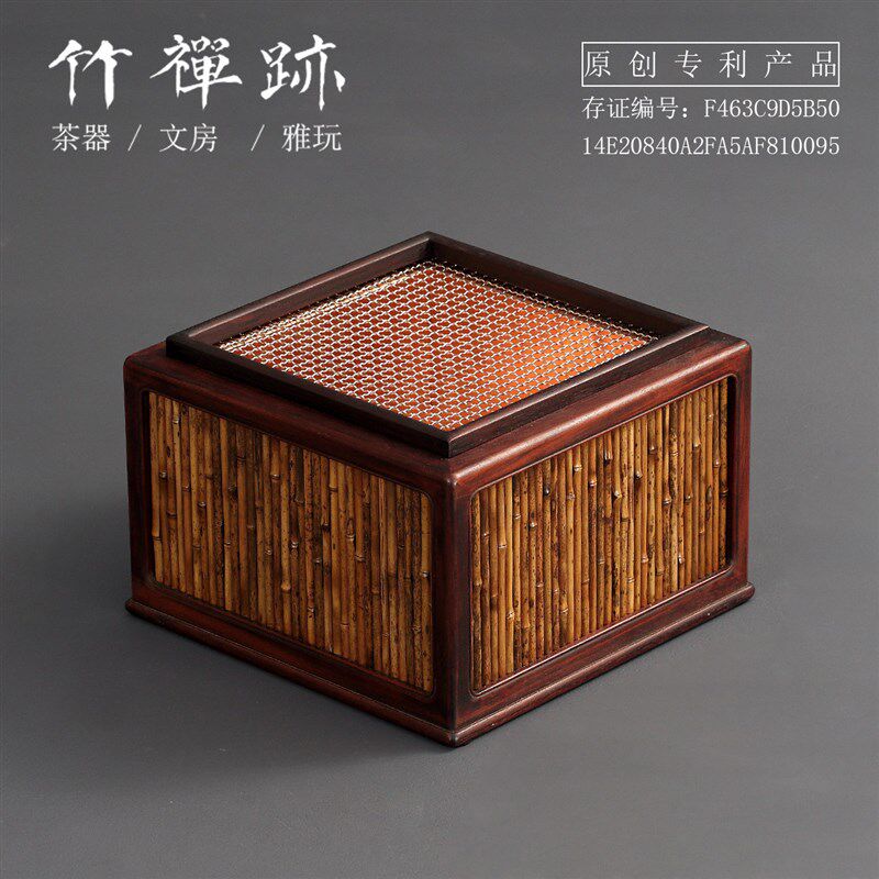 竹禅迹名家新品 老梅鹿竹火钵钵体纯铜围炉煮茶碳炉家用方型茶炉
