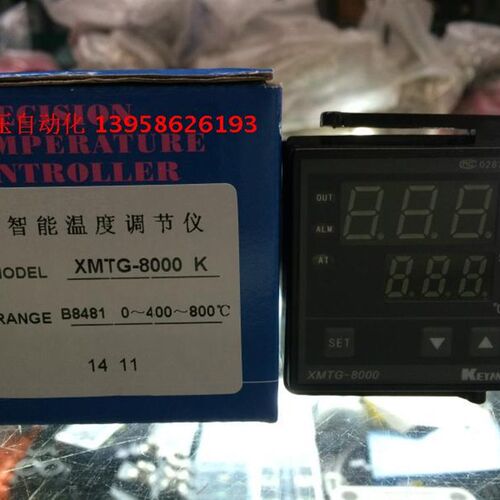 KEYANG科洋XMTG-8000 K XMTG-B8481 B8381 B8081 B8181 温控仪