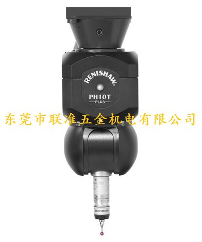 英国雷尼绍RENISHAW全自动测座PH10T PLUS
