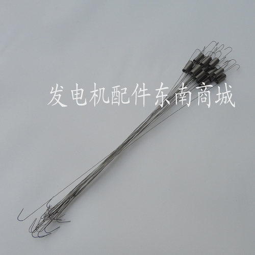 汽油发电机配件GX390 188 190F拉杆弹簧 汽油机5KW回位微调弹簧