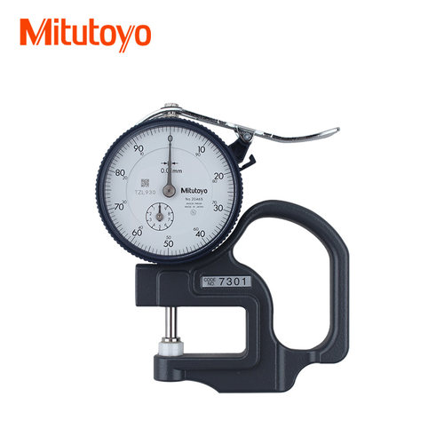 三丰厚薄表测厚规0-10mm7301 7327 7331S皮革测量仪Mitutoyo