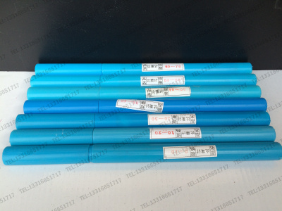 30-40 精度0.1 耀华牌比重计 密度计 浓度计 婆美计 波美计包过检