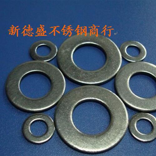 201不锈钢平垫圈 垫片 M3/M4/M5/M6/M8/M10/M12/M14/M16/M18-M30