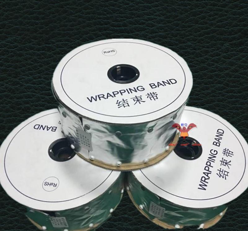 扣式EMC防电磁波抗干扰铝箔扣式套管信号屏蔽结束带FAB 25米
