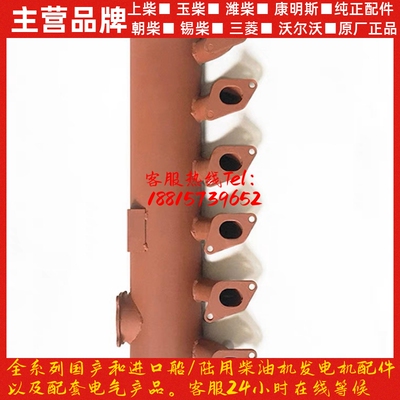 潍坊潍柴柴油发动机配件华丰4100/4102/4105/6105华东原厂进气管