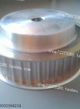 8M40T 铝合金同步轮 8M同步带轮 8M40齿 同步轮 40T8M
