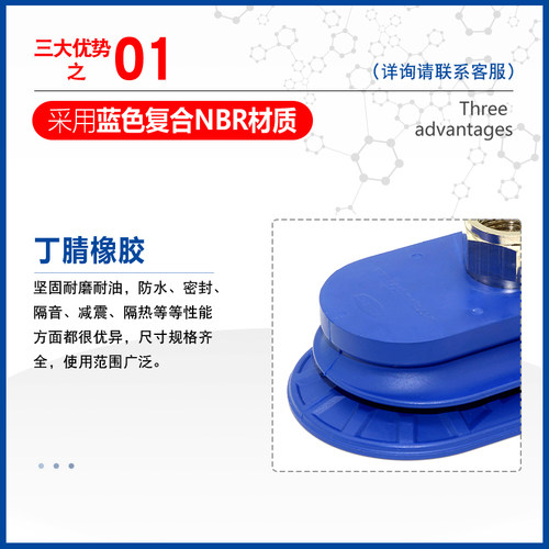 双层椭圆形原装进口真空吸盘SAOB60*30/80*40/110*55冲压钣金专用