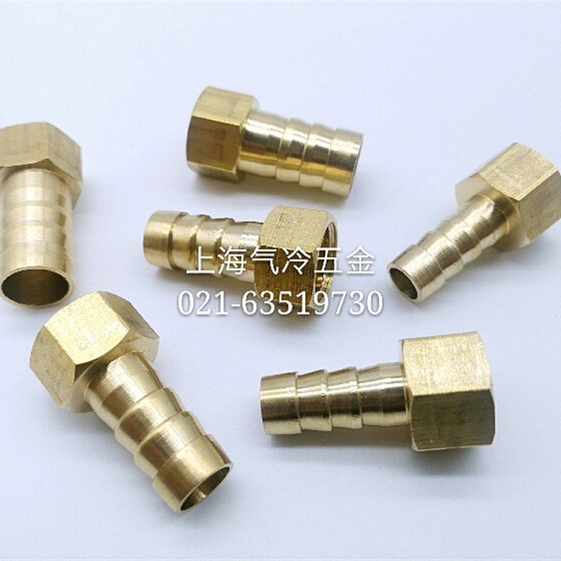 铜内牙宝塔直通 软管内丝宝塔1 2 3 4 6分4 6 8 10 12 14 16 19mm