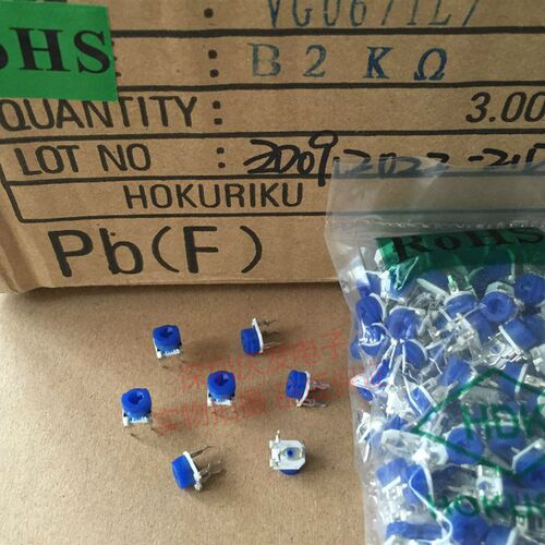 进口日本HDK陶瓷可调电阻065卧式3脚B2K微调电位器蓝色帽VG067TL7