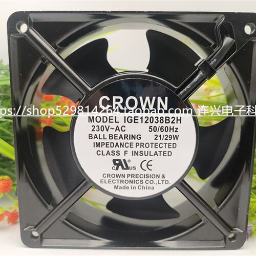 全新CROWN IGE12025/12038/15050/17251/18060/20060B2H/S2H 风扇