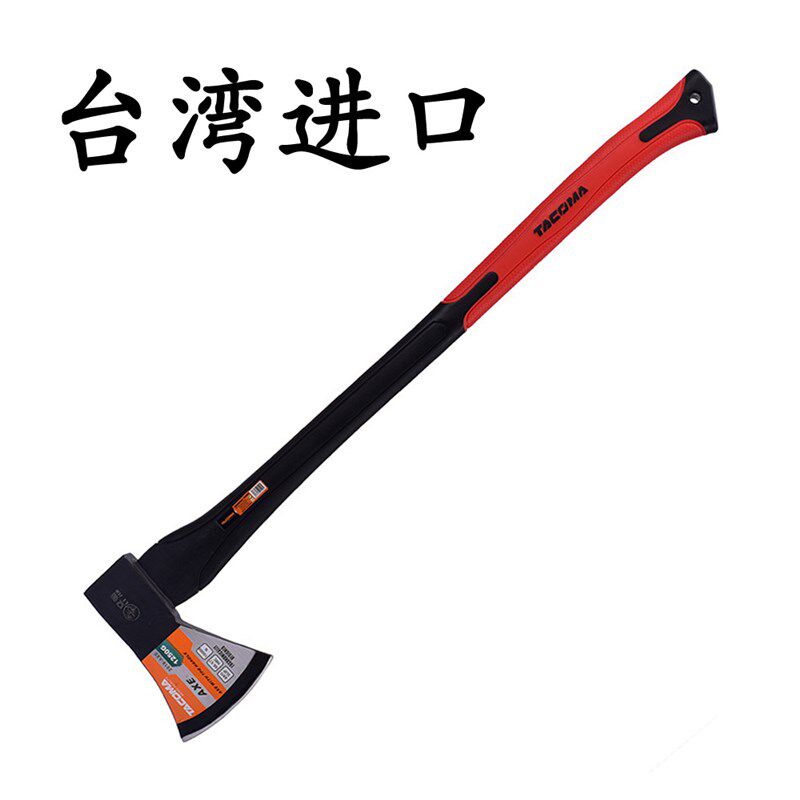立锦 户外多功能精钢开山斧大斧头消防斧加长劈柴砍树伐木斧1250G