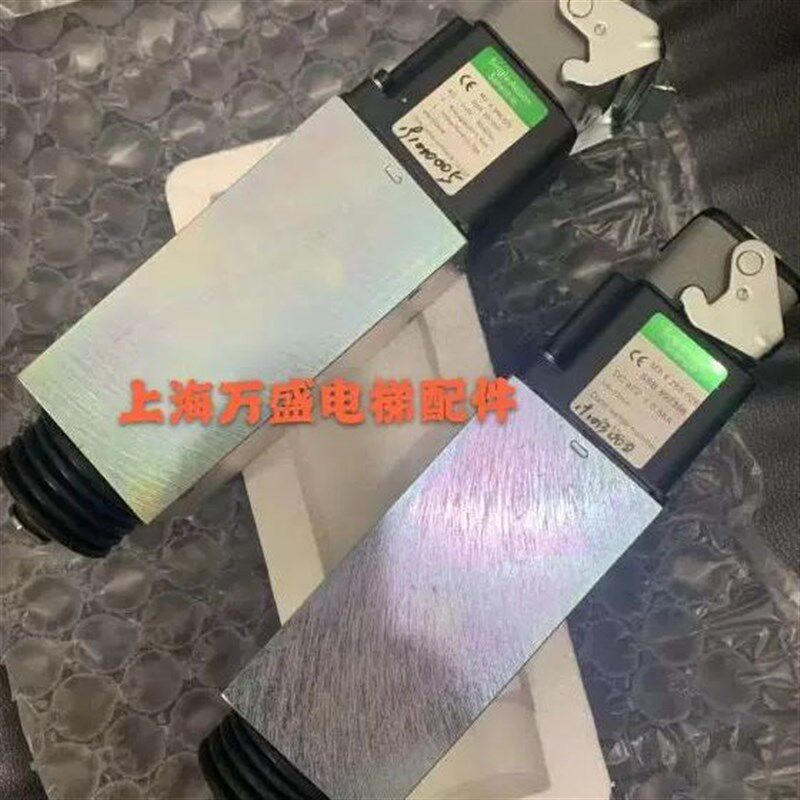 9300/9500自动扶梯抱闸/电磁铁制动器/897200/897396全新原装
