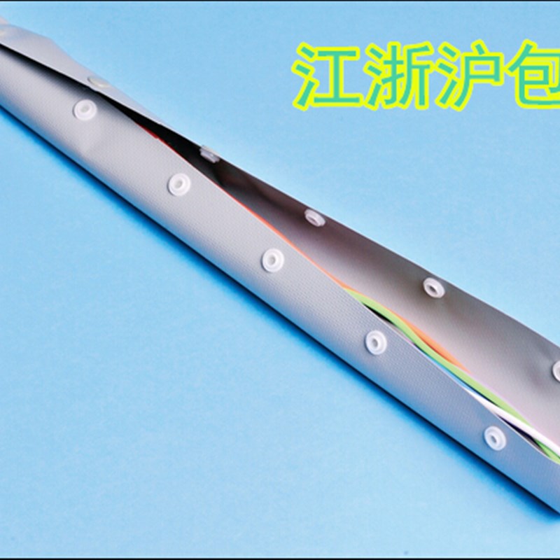 PVC扣式结束带/钮扣电线捆绑带/塑料卷式束线带PC/WB-120 75米