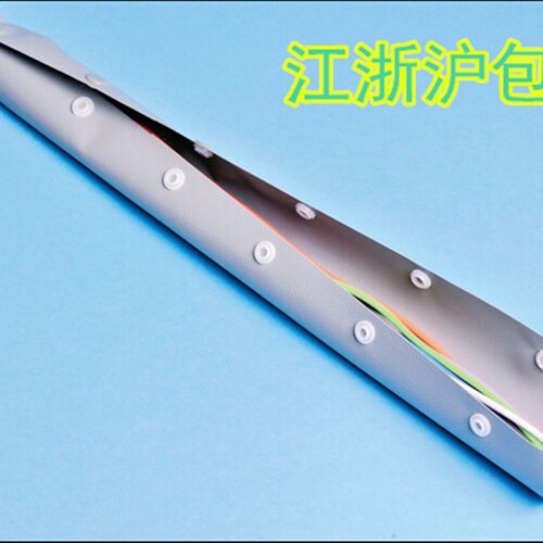 PVC扣式结束带/钮扣电线捆绑带/塑料卷式束线带PC/WB-120 75米