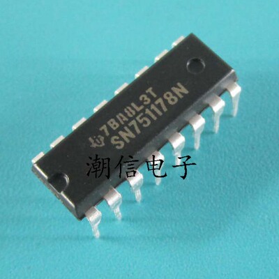 SN751178N 双路驱动器和接收器芯片 全新原装 实价 可以直接拍买